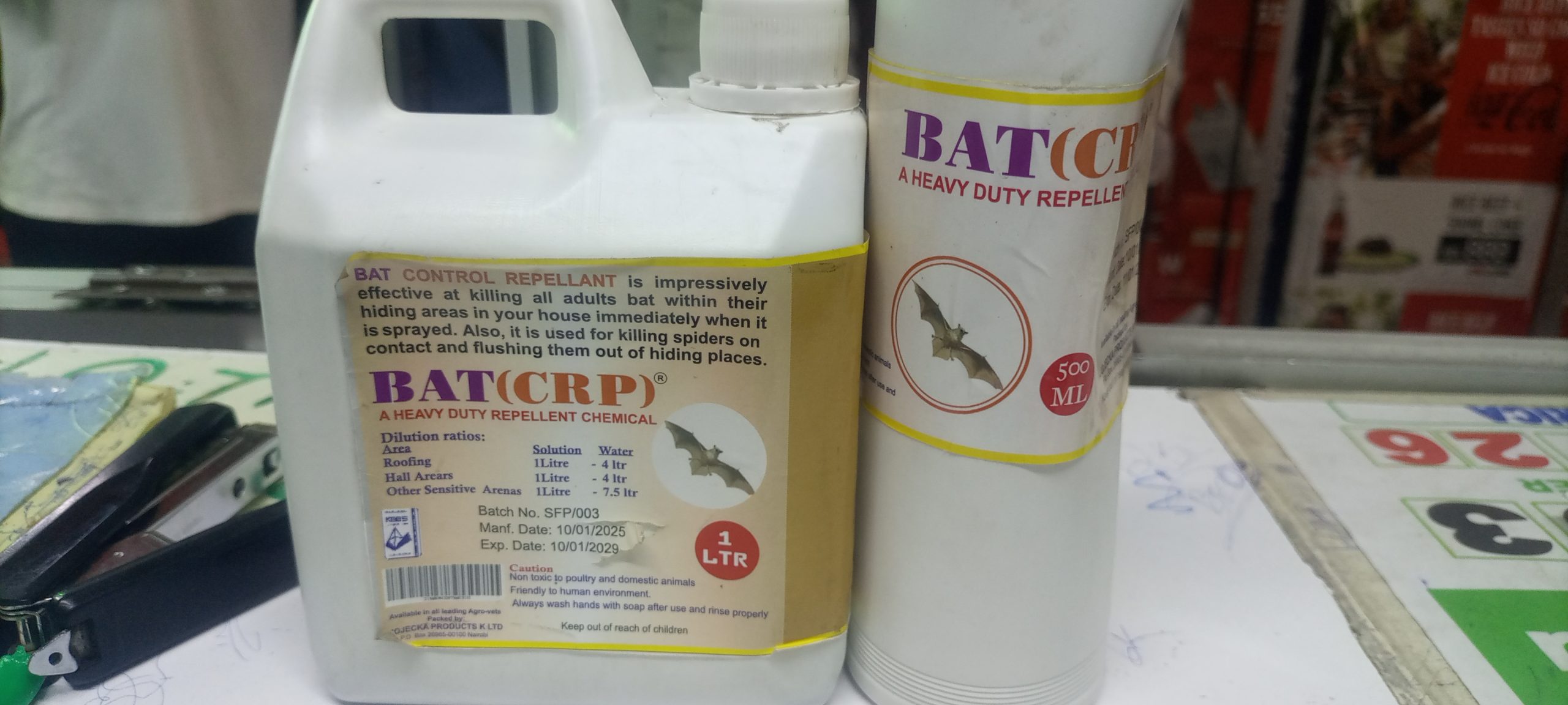 BAT (CRP)