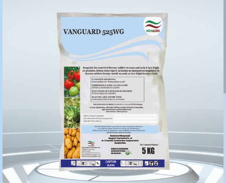 Vanguard 525wg