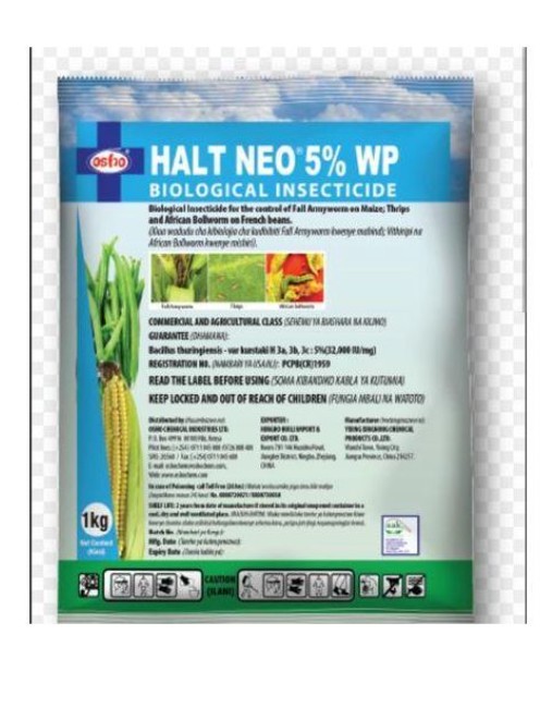 Halt neo 5% wp
