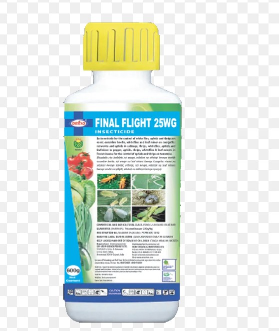 Final Flight 25wg