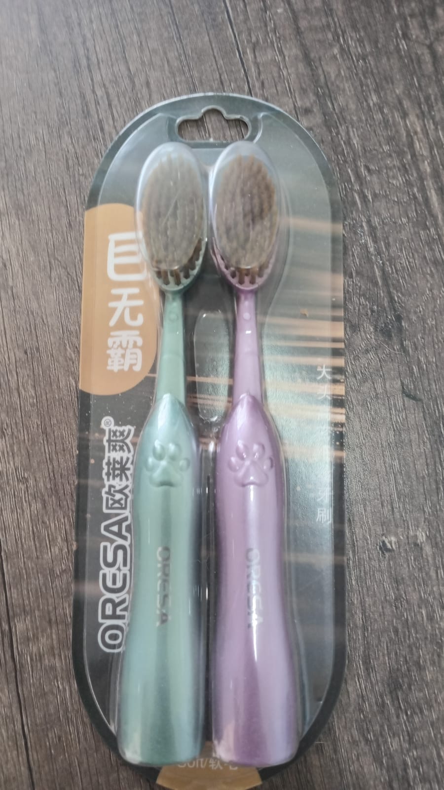 Pet tooth brush
