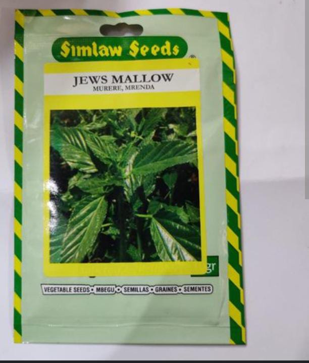 Jews Mallow Seeds