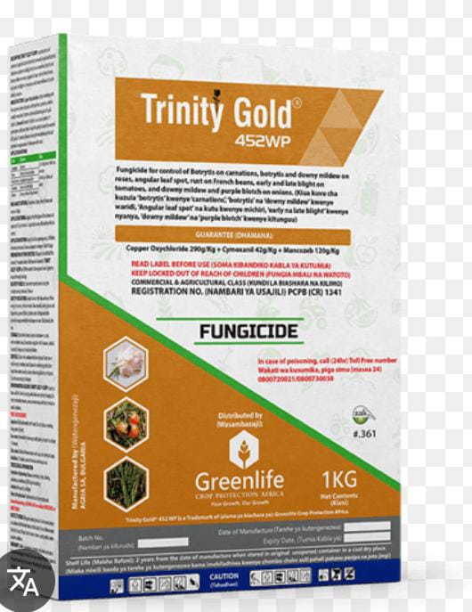 Trinity Gold 452wp